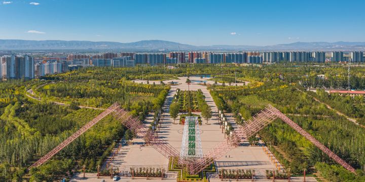 Jinsha Botanical Garden