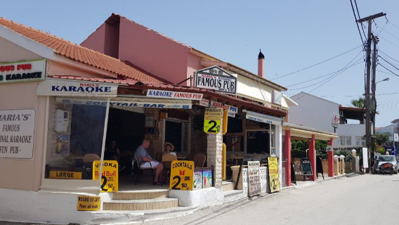 Maria's famous pub karaoke