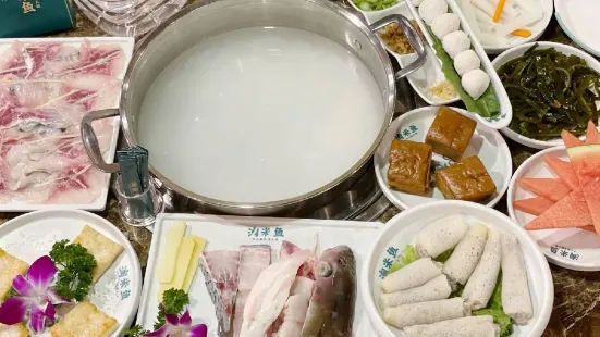 淘米鱼食尚鱼坊·中山脆肉鲩(下角恒远假日酒店店)