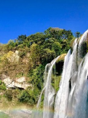 Tianshui Village Scenic Area