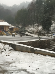 Qinglonggu Temple