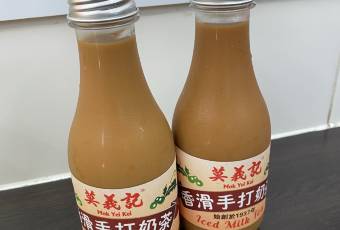 莫義記貓山王用戶圖片