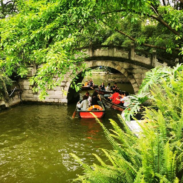 Chengdu People's Park relaxing afternoon