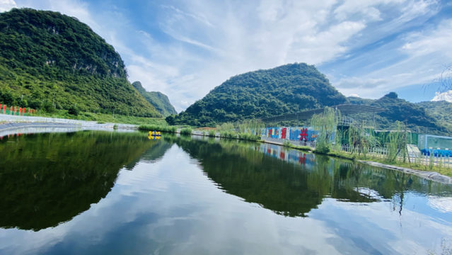 Huangyao Leyun Leisure Manor