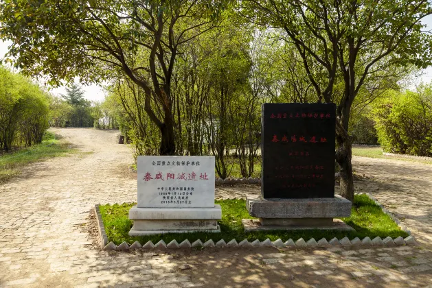 2-звездочные отели в г. Юйлинь