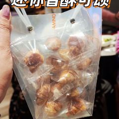 AMINO AMIGO User Photo