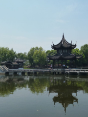 Baihuazhou Park
