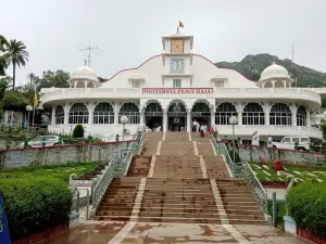 Pandav Bhawan Complex
