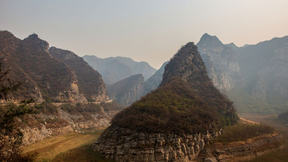 Qinglong Shan Hou Si He Sceneic Area