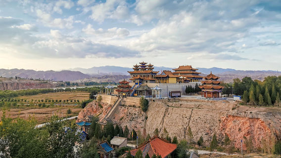 North Wudang Mountain