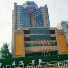 汕頭國際大飯店·璇宮西餐廳張用戶圖片