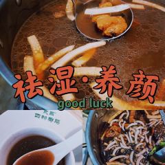 武国·四物椰鸡·养生餐厅(海控国际店) User Photo