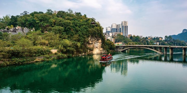 Sanjiang Park
