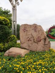 Changqing Park