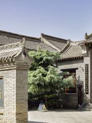 Wuyuxiang Former Residence