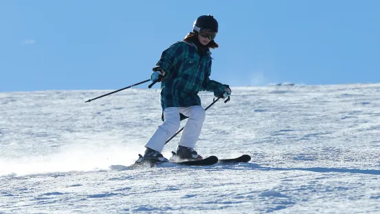 Zihualing Ski Field