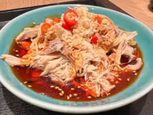 XIN WAN XIN