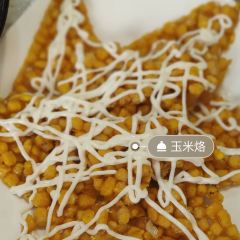 旮旯東北菜館張用戶圖片