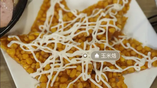 旮旯东北菜馆·东北烧烤(星光广场店)