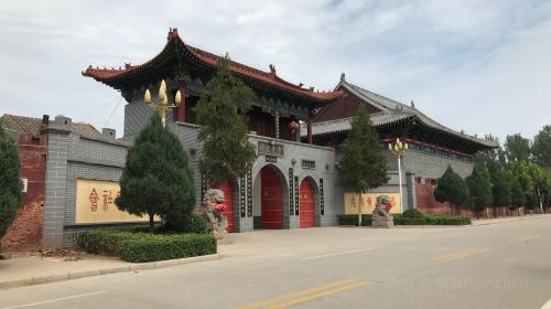 Tang Yao Hometown