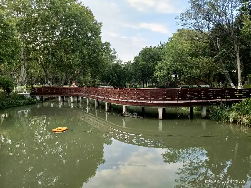 Hotels near People's Park