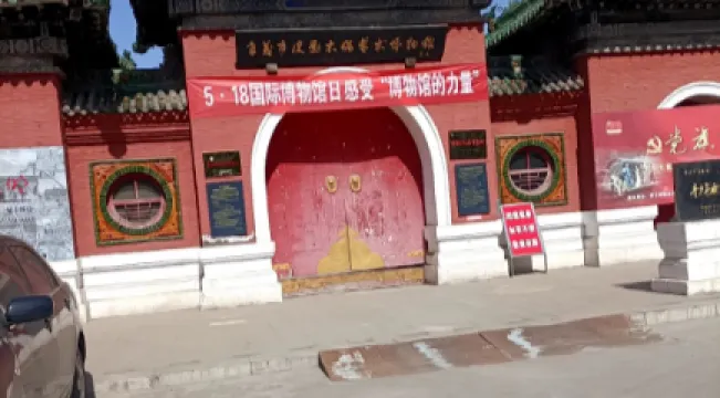 皮影木偶藝術博物館