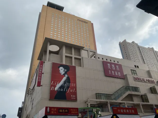 麥凱樂（青泥窪店）