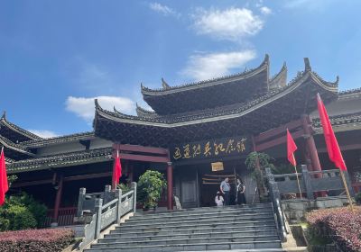 Passageway Zhuanbing Memorial Hall