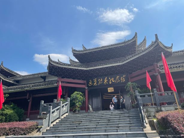 Passageway Zhuanbing Memorial Hall