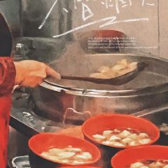 弄堂小馄饨食府 User Photo