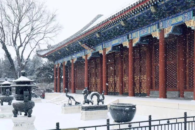Summer Palace