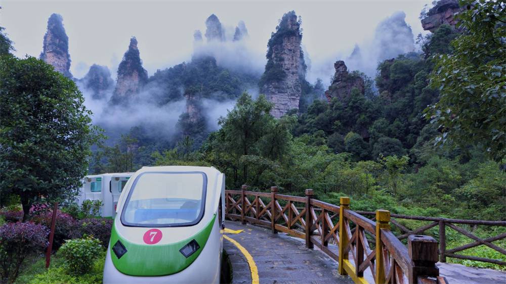 How to Get to Zhangjiajie National Forest Park