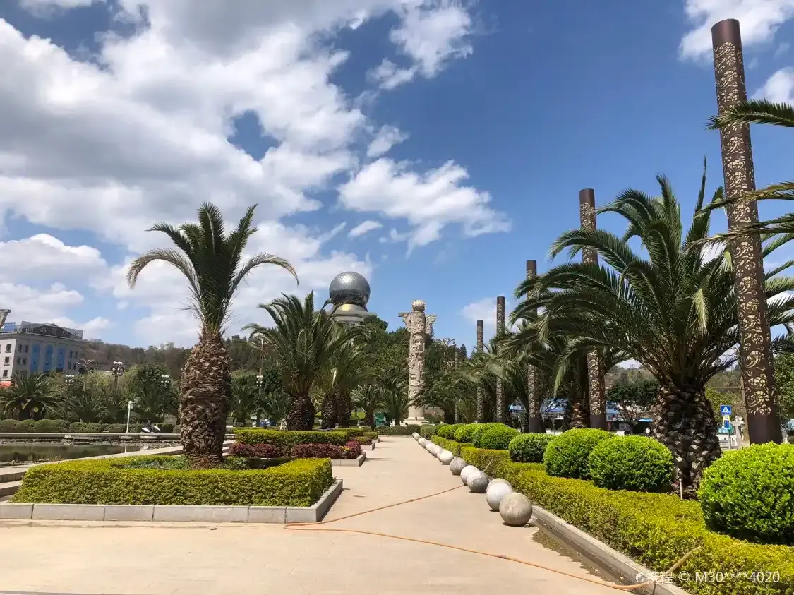 민족광장 주변 호텔