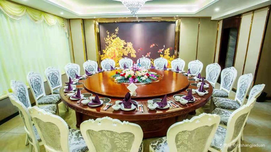 南江天悦国际酒店·餐厅