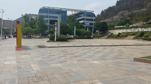 Jinlan Square