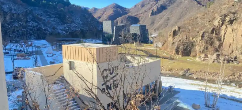 Hotels near Sacrifice Site of Martyr Dong Cunrui