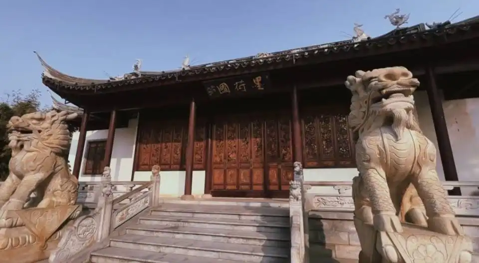 묵화원 주변 호텔