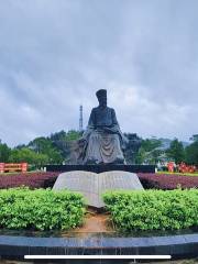 Hepingxian Museum