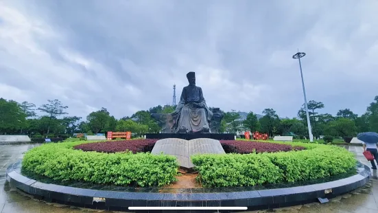 和平縣博物館