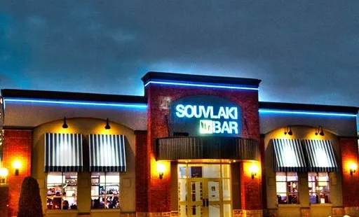 Souvlaki Bar