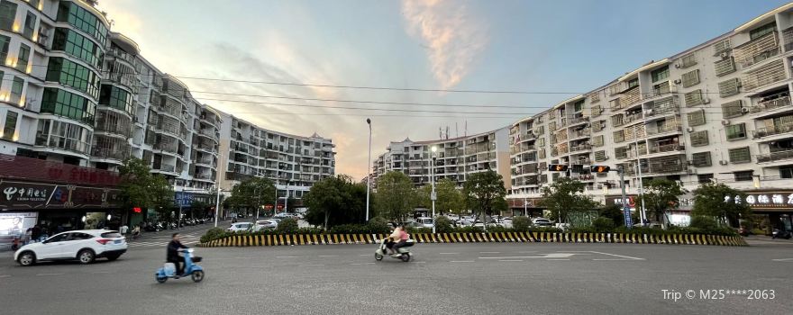 XingLong BuXingJie