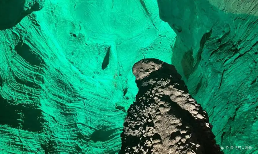 Kongling Cave