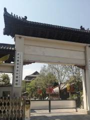 Liangshanzhou Museum