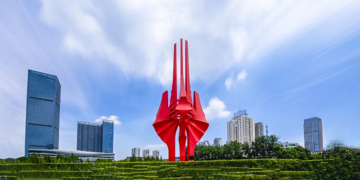 Renmin Square