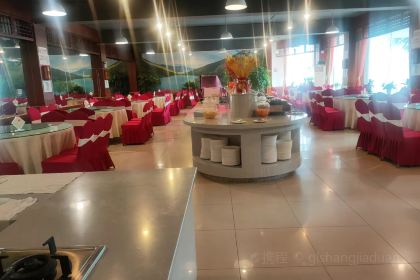 茂县西羌家园酒店·西羌苑餐厅