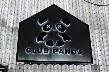 Club Panda