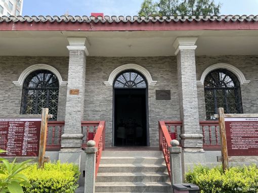 The Headquaters Former Site of the Fifth War Zone Officer Li Zongren of National Government