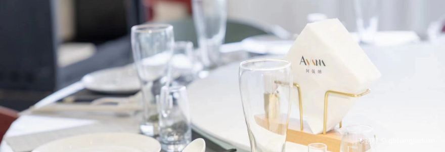 阿佤纳·随园民宿(青龙峡景区店)·餐厅