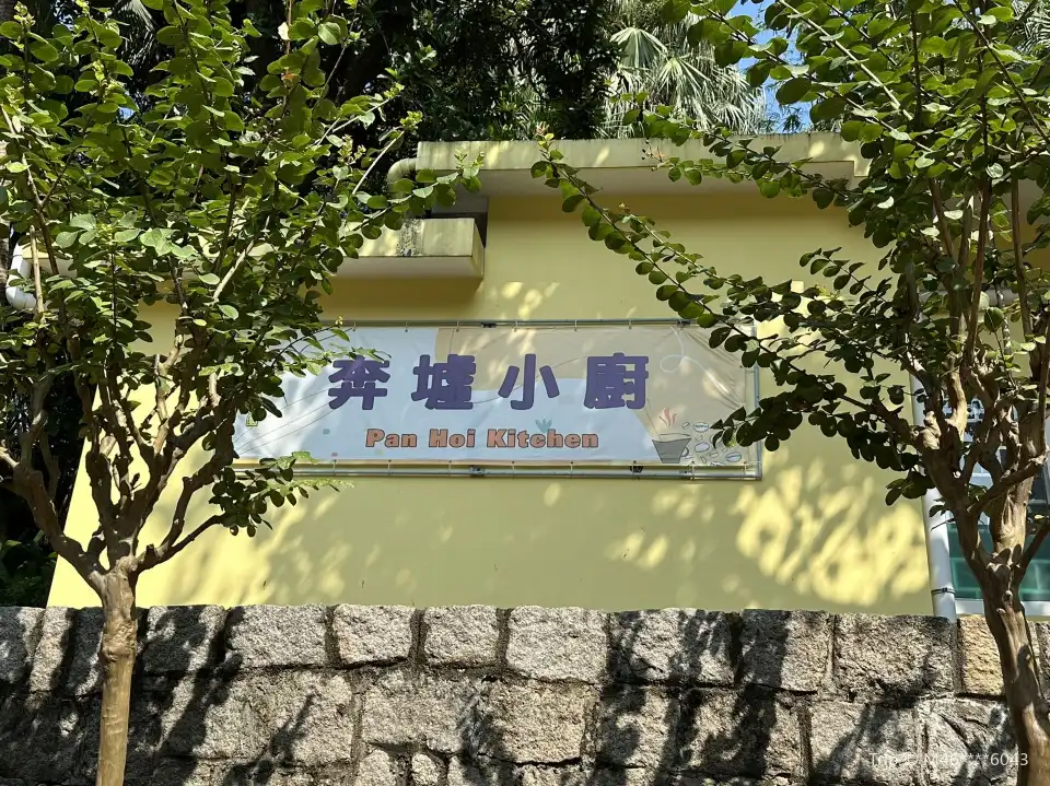 1_螺絲山公園