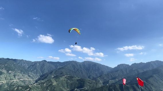 Jingangtai Paragliding Flight Base